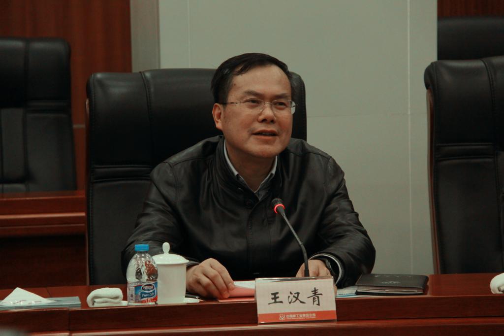 南华大学党委书记王汉青拜访中核集团公司王寿君董事长