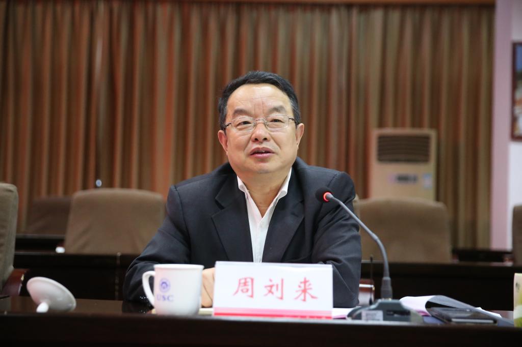 中国原子能科学研究院什么水平 2d3ulk75ak.jpg