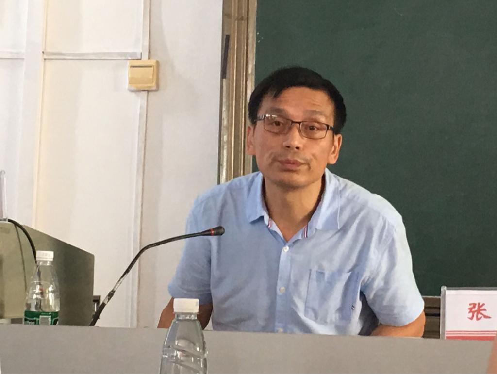 (党委书记张天成主持会议)图片