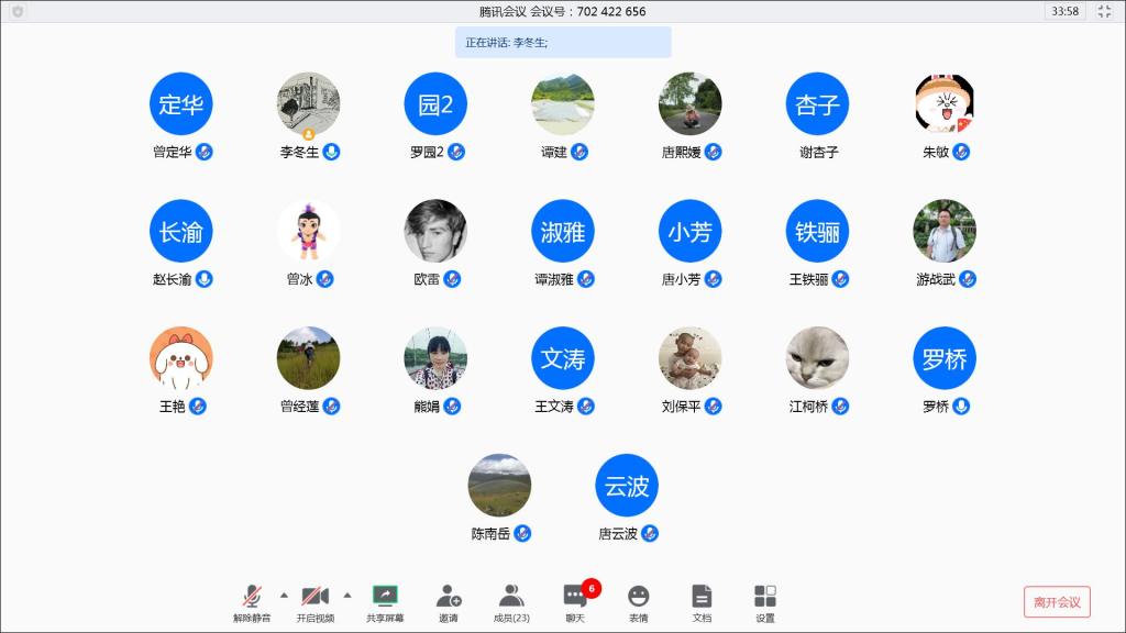 QQ图片20200408111426.jpg QQ图片20200408111426.jpg