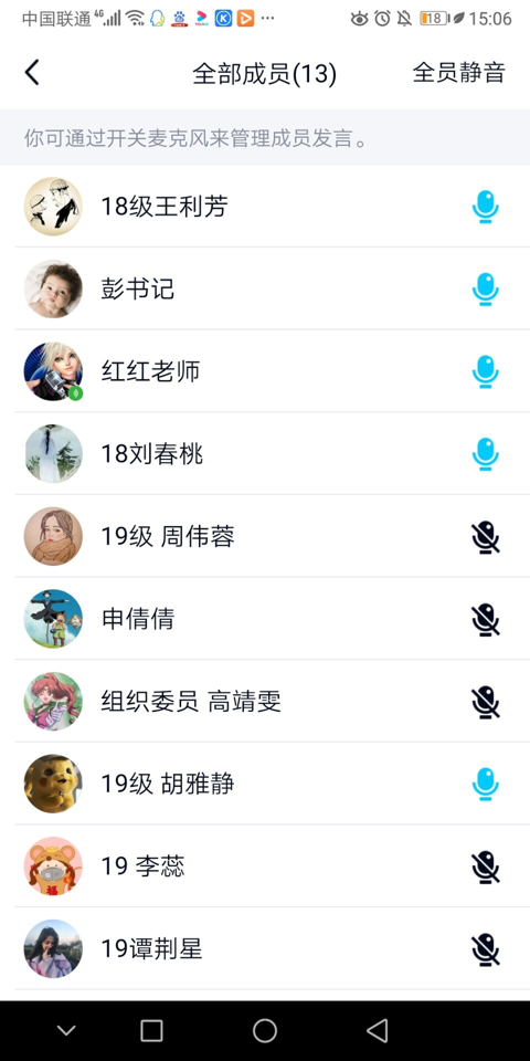 2020-03-02 17:54:34.617000