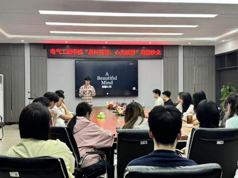 微信图片_20250518200105 微信图片_20250518200105