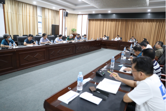 南华大学召开会议专题研究部署开学工作