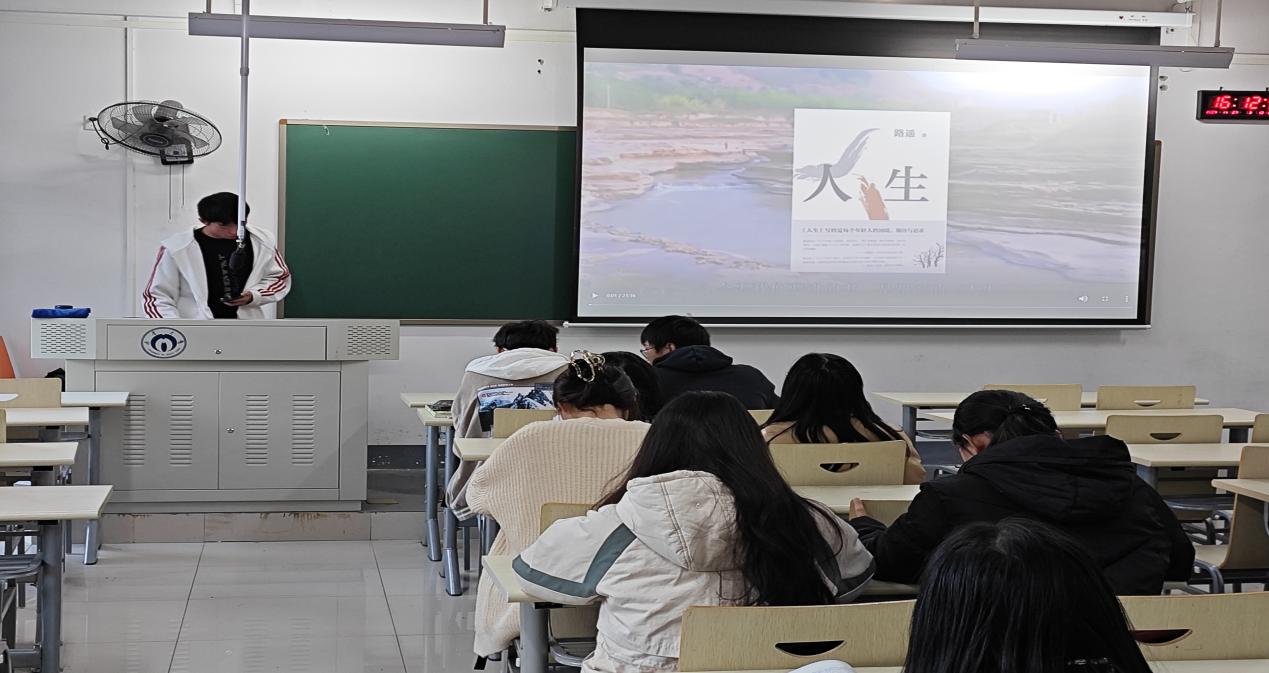 微信图片_20241127183111 微信图片_20241127183111