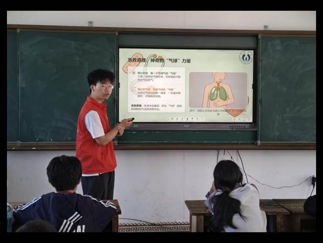 图一