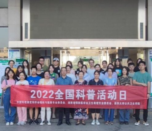 说明: C:\Users\ASUS\Desktop\微信图片_20220927202956.jpg