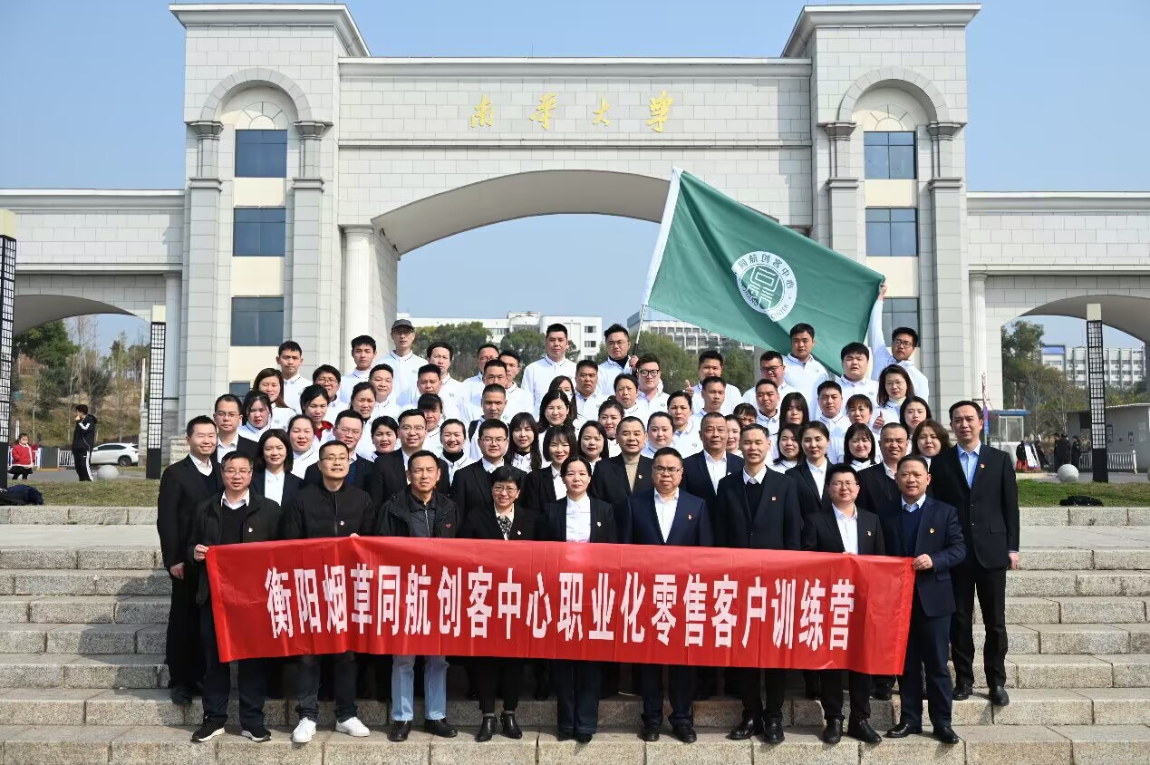 QQ图片20230301100134.jpg QQ图片20230301100134.jpg