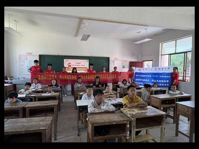 图四