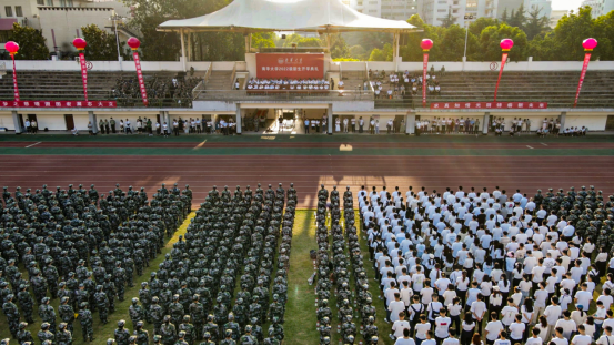 南华大学举行2022级新生开学典礼