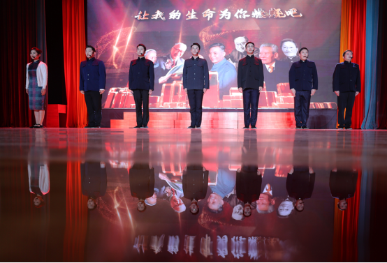 庆祝中国共产党成立100周年暨新时代核工业精神宣讲晚会在我校举行