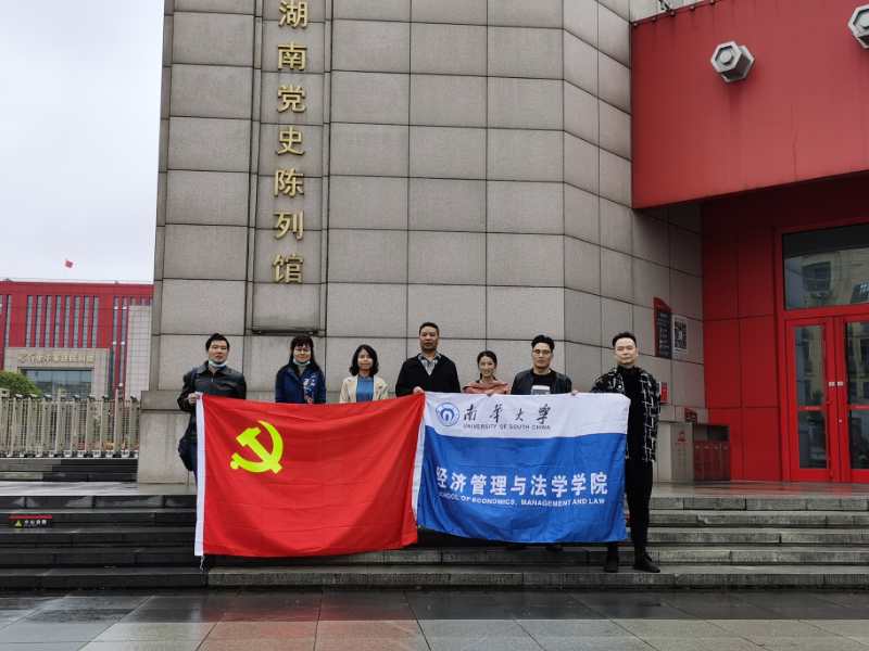 QQ图片20201102102206.jpg QQ图片20201102102206.jpg