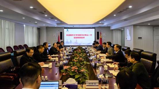 微信图片_20191225094711