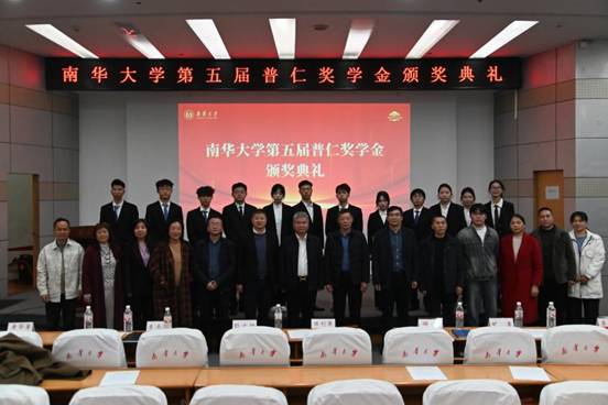 微信图片_20260101211456_7_321