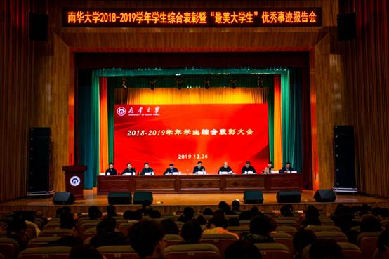 说明: IMG_8873(1)