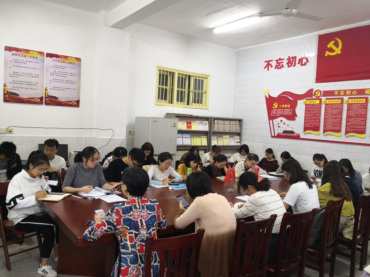 QQ图片20200921091359 QQ图片20200921091359