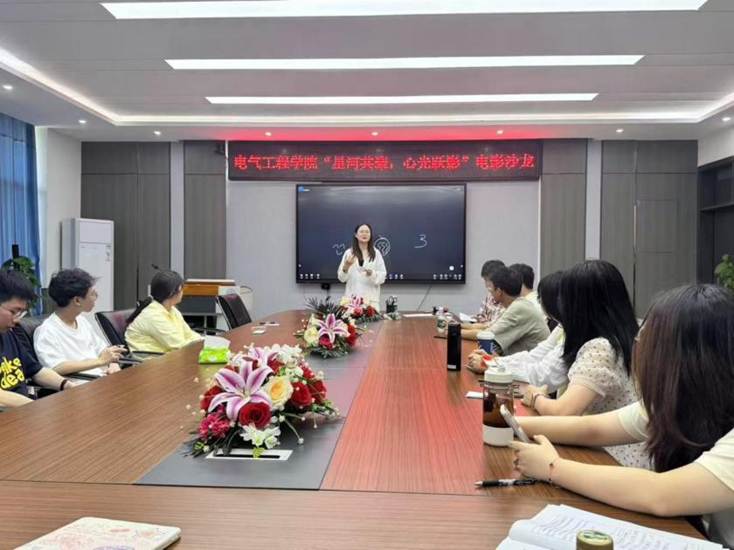 微信图片_20250518203649 微信图片_20250518203649