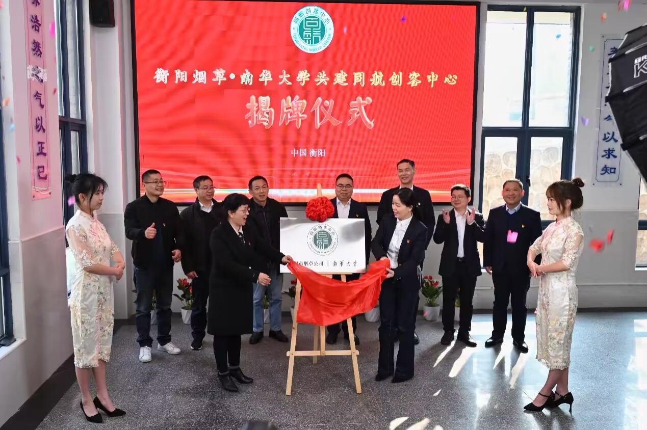 QQ图片20230301100128.jpg QQ图片20230301100128.jpg