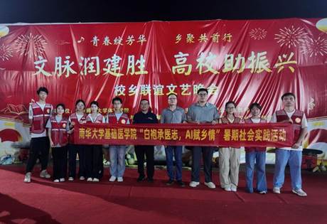 QQ图片20260719221801（1）