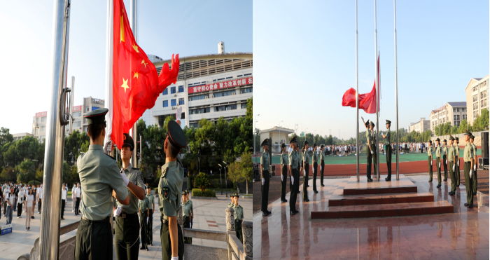 南华大学举行2022秋季学期第一次升旗仪式