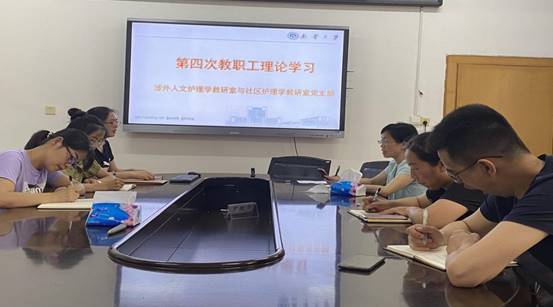 QQ图片20200624085326 QQ图片20200624085326