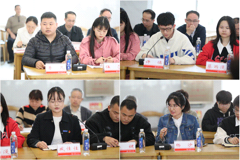 南华大学召开2023年春季学期学生代表座谈会