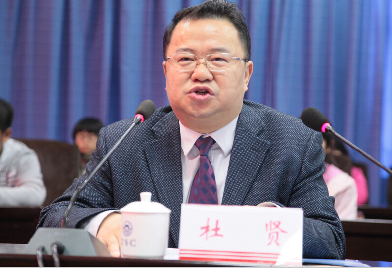 中国医学数字教育项目示范基地合作协议签字及揭牌仪式在南华大学举行