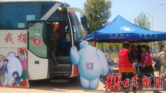 1429069131287510.jpg (献血现场).jpg