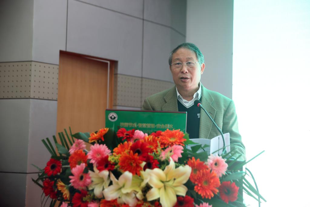 中国教育后勤协会会长程天权