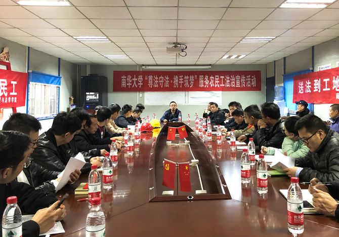 QQ图片20181115010050 QQ图片20181115010050