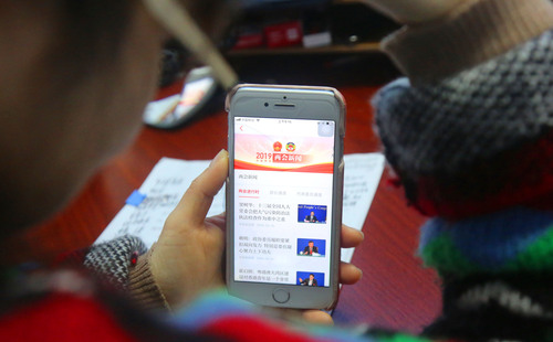 微信图片_20190312092422 微信图片_20190312092422