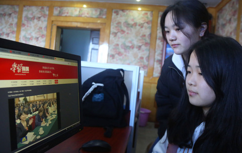 微信图片_20190312092446 微信图片_20190312092446
