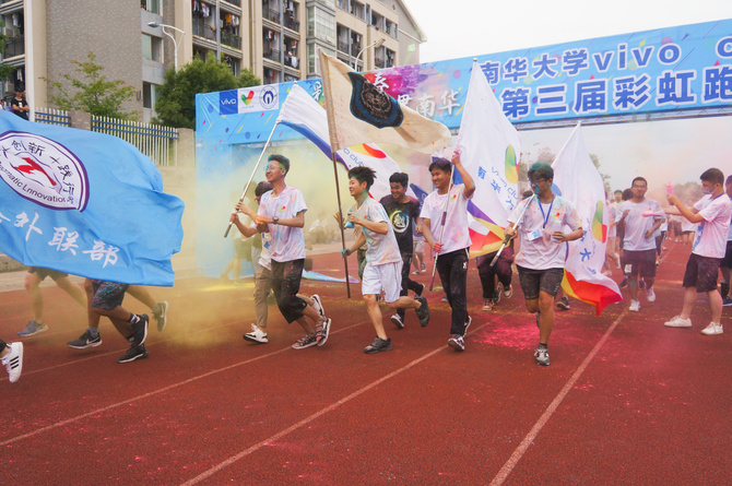 DSC014620 DSC014620