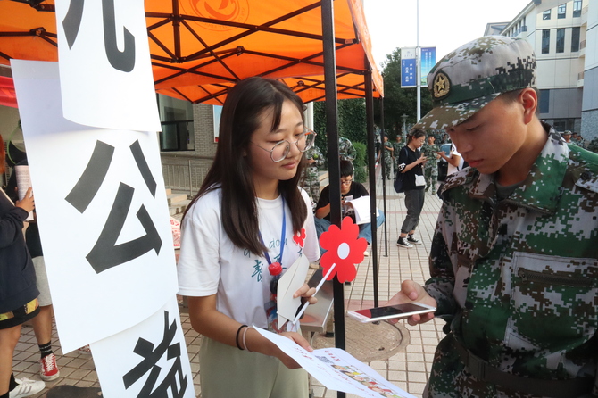 20190907181032_IMG_1531