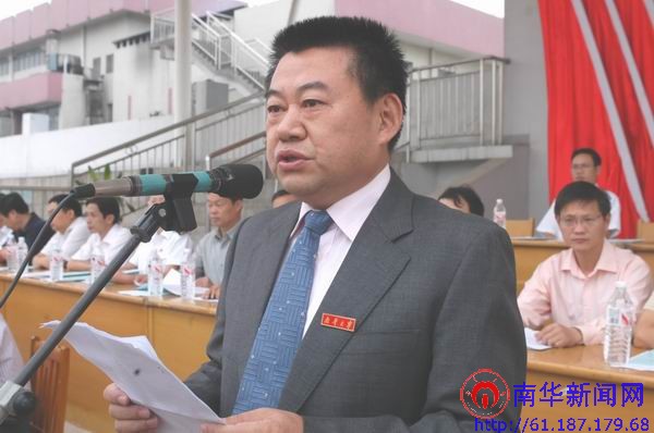 校长文格波至辞