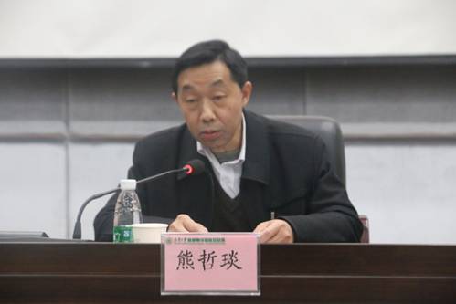 截图20180323180309