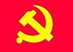 党徽